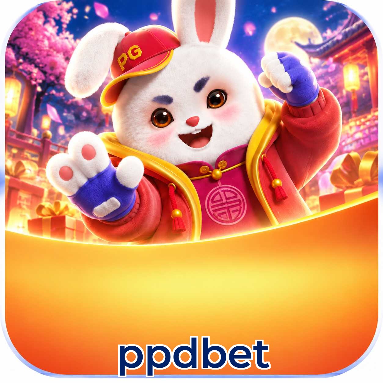 Android Download